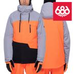 日本正規品 シックスエイトシックス スノーボードウェア ジャケット 22-23 686 MEN'S GEO INSULATED JACKET Grey Colorblock メンズ