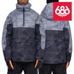 日本正規品 シックスエイトシックス スノーボードウェア ジャケット 22-23 686 MEN'S RENEWAL INSULATED ANORAK Black Camo Colorblock メンズ アノラック