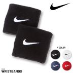 ネコポス発送 ナイキ リストバンド NIKE WRISTBANDS BN0007 2個セット ユニセックス スウッシュ アクセサリー 日本正規品