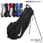 日本正規品 ナイキ エア スポーツ2 ゴルフバッグ NIKE AIR SPORT 2 GOLF BAG GF3012 スタンド カート キャディバッグ ゴルフ スウッシュ SWOOSH