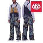  Япония стандартный товар одежда для сноуборда брюки Schic seito Schic s686 MEN'S FRONTIER SHELL BIB Breen Nebula Colorblock мужской мужчина bib брюки 23-24