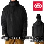 日本正規品 スノーボード ウェア ジャケット シックスエイトシックス 686 GORE-TEX CORE JACKET Black ゴアテックス メンズ 24-25