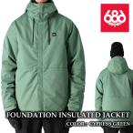  Япония стандартный товар одежда для сноуборда жакет Schic seito Schic s686 FOUNDATION JACKET Cypress Green мужской 24-25