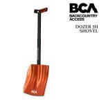  Япония стандартный товар задний Country экскаватор Be si-e-BCA DOZER 2H SHOVEL Orangedo- The - задний Country доступ сноуборд лыжи альпинизм 24-25