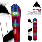 日本正規品 スノーボード 板 バートン BURTON FAMILY TREE ALEKESAM Camber ファミリーツリー アレクサム キャンバー メンズ レディース 24-25