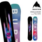日本正規品 スノーボード 板 バートン BURTON WOMENS FEELGOOD Camber フィールグッド キャンバー レディース 24-25