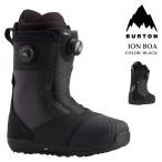 日本正規品 スノーボード ブーツ バートン BURTON MENS ION BOA Black アイオン ボア メンズ 24-25