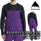 日本正規品スノーボードウェアビブパ...