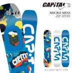 日本正規品スノーボード板キャピタC...