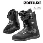 日本正規品 スノーボード ブーツ ディーラックス DEELUXE ID LITE Black/White アイディー ライト ブラック ホワイト メンズ レディース 24-25