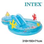 日本正規品 インテックス INTEX アンダーザシープレイセンター U-56143 ビニールプール 家庭用プール