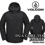 ショッピングボルコム 日本正規品 スノーボード ウェア ジャケット ボルコム VOLCOM MENS DUA GORE-TEX JACKET Black ゴアテックス メンズ 24-25