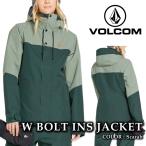  Япония стандартный товар одежда для сноуборда жакет Volcom VOLCOM WOMENS BOLT INSULATED JACKET Scarab женский 24-25