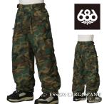 日本正規品 スノーボード ウェア パンツ シックスエイトシックス 686 ESSOX CARGO PANT Camo メンズ レディース 25-26 予約