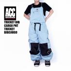  Япония стандартный товар одежда для сноуборда e-si-si-ACC TRICKEY-BIB CARGO PNT Blue Grayto Ricky bib брюки мужской женский 25-26