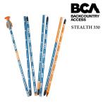ショッピングカントリー 日本正規品 バックカントリー アバランチプローブ ビーシーエー BCA STEALTH 330 ステルス バックカントリー アクセス スノーボード スキー 登山 25-26