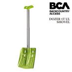  Япония стандартный товар задний Country экскаватор Be si-e-BCA DOZER 1T UL SHOVEL Greendo- The - задний Country доступ сноуборд лыжи альпинизм 25-26