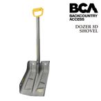  Япония стандартный товар задний Country экскаватор Be si-e-BCA DOZER 3D SHOVEL Greydo- The - задний Country доступ сноуборд лыжи альпинизм 25-26