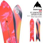日本正規品 スノーボード 板 バートン BURTON SMOOTH OPERATOR ファミリーツリー スムース オペレーター キャンバー メンズ レディース 25-26 予約