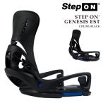 日本正規品 スノーボード ビンディング バートン BURTON MENS STEP ON GENESIS EST Black ステップオン ジェネシス イーエスティー メンズ 25-26 予約