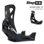 日本正規品 スノーボード ビンディング バートン BURTON MENS STEP ON X Black ステップオン エックス バインディング メンズ 25-26