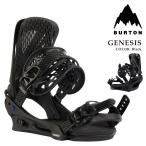 日本正規品 スノーボード ビンディング バートン BURTON MENS GENESIS Re:Flex Black ジェネシス リフレックス バインディング メンズ 25-26
