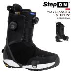 日本正規品 スノーボード ブーツ バートン BURTON MENS WAVERANGE X STEP ON Black ウェイブレンジ エックス ステップオン メンズ 25-26 爆買
