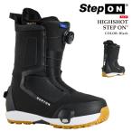 ショッピングburton 日本正規品 スノーボード ブーツ バートン BURTON MENS HIGHSHOT STEP ON WIDE Black ハイショット ステップオン ワイド メンズ 25-26