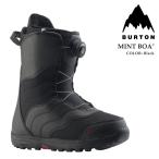 日本正規品 スノーボード ブーツ バートン BURTON WOMENS MINT BOA Black ミント ボア レディース 25-26 予約 爆買