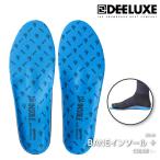 ショッピングインソール 日本正規品 スノーボード インソール ディーラックス DEELUXE BANEインソール+ バネ メンズ レディース 25-26