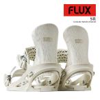 日本正規品 スノーボード ビンディング フラックス FLUX SR White Wood エスアール バインディング メンズ レディース 25-26