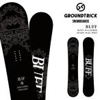 日本正規品 スノーボード 板 ジーティー GT SNOWBOARDS BUFF バフ グランドトリック メンズ レディース 25-26 予約