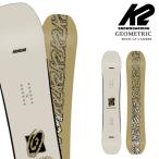 日本正規品スノーボード板ケーツーK...