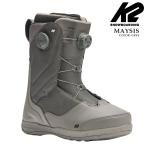 日本正規品 スノーボード ブーツ ケーツー K2 MAYSIS Grey メイシス メンズ 25-26