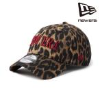 日本正規品 ニューエラ NEW ERA 9TWENTY Leopard ブラウン レッド 14745070 キャップ 帽子