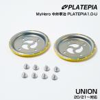  Япония стандартный товар сноуборд диск plate Piaa MY HERO средний ...PLATEPIA1.1-U UNION20/21~*BENTMETAL 25-26