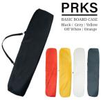  сноуборд ke- Sparks PRKS BASIC BOARD CASE Basic чехол для доски мужской женский унисекс сумка все в одном модель 