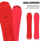 日本正規品 スノーボード 板 サロモン SALOMON DANCEHAUL ダンスホール メンズ レディース 25-26