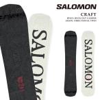 日本正規品 スノーボード 板 サロモン SALOMON CRAFT クラフト メンズ 25-26