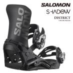 日本正規品 スノーボード ビンディング サロモン SALOMON DISTRICT Black ディストリクト バインディング メンズ レディース 25-26