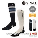  Япония стандартный товар сноуборд носки Stan sSTANCE SPEED MID POLY SNOW 2 PACK носки обувь внизу обувь сделал лыжи 25-26