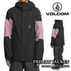 ショッピングvolcom 日本正規品 スノーボード ウェア ジャケット ボルコム VOLCOM PRIMRY JACKET Mauve メンズ 25-26