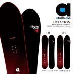 日本正規品スノーボード板アチロムA...