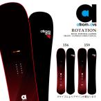 日本正規品スノーボード板アチロムA...