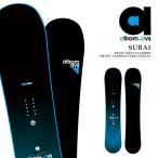 日本正規品スノーボード板アチロムA...