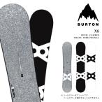 日本正規品 スノーボード 板 バートン BURTON X8 - エックスエイト メンズ レディース 26-27