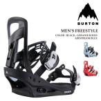  Япония стандартный товар сноуборд крепления Barton BURTON FREESTYLE Re:Flex Black*Geranium Red*AirstreamBlue Freestyle крепление мужской 26-27