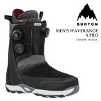 日本正規品 スノーボード ブーツ バートン BURTON MENS WAVERA