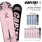  Япония стандартный товар сноуборд доска kyapitaCAPITA DARK HORSE темный шланг мужской 26-27