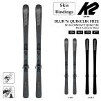  Япония стандартный товар лыжи комплект ke- two K2 BLUR 76 QUIKCLIK FREEbla- доска крепления мужской 26-27